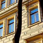 Galerie Royale Ξενοδοχείο Πράγα